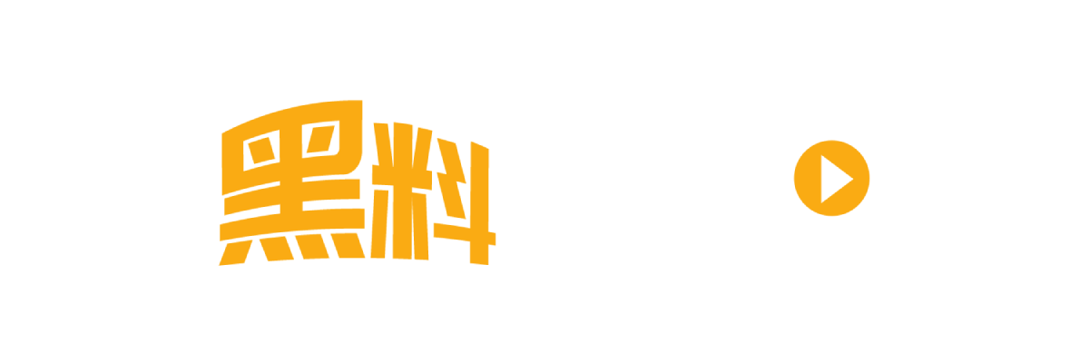 烧鸡主播被弹幕问题破防 “200块能不能看逼？” 发狂怒喷水友 典型又当又立-封面图